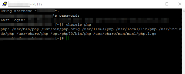 Using whereis in PuTTY