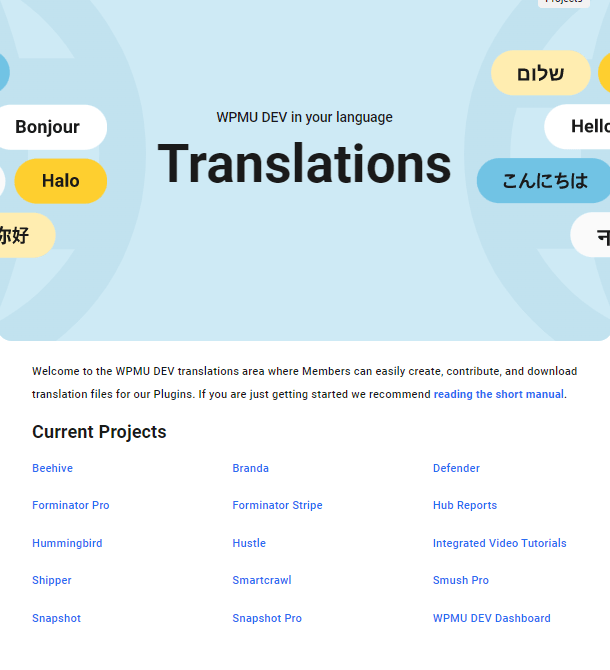 WPMU DEV project translations